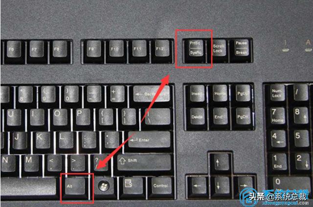 惠普笔记本电脑怎么截图快捷键,电脑怎么截图最简单的方法