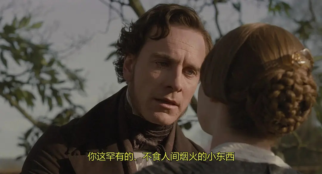 简爱最经典的一句名言,哪个版本的简爱最经典