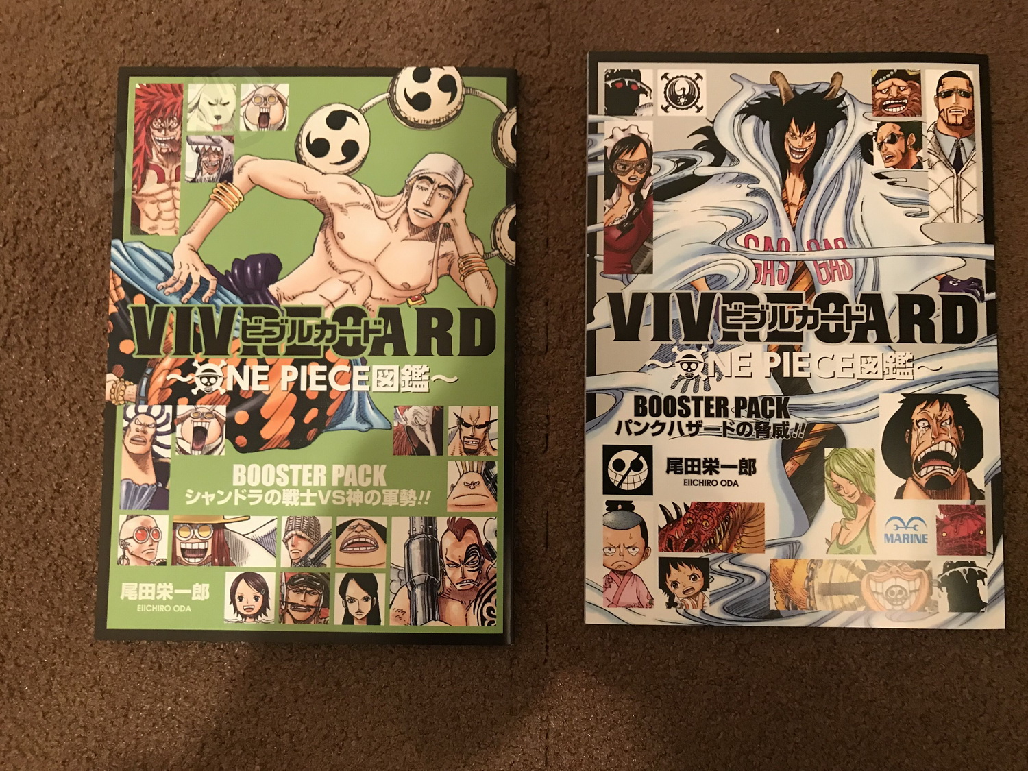 海贼王生命卡情报,海贼王1005话桃之助卡点