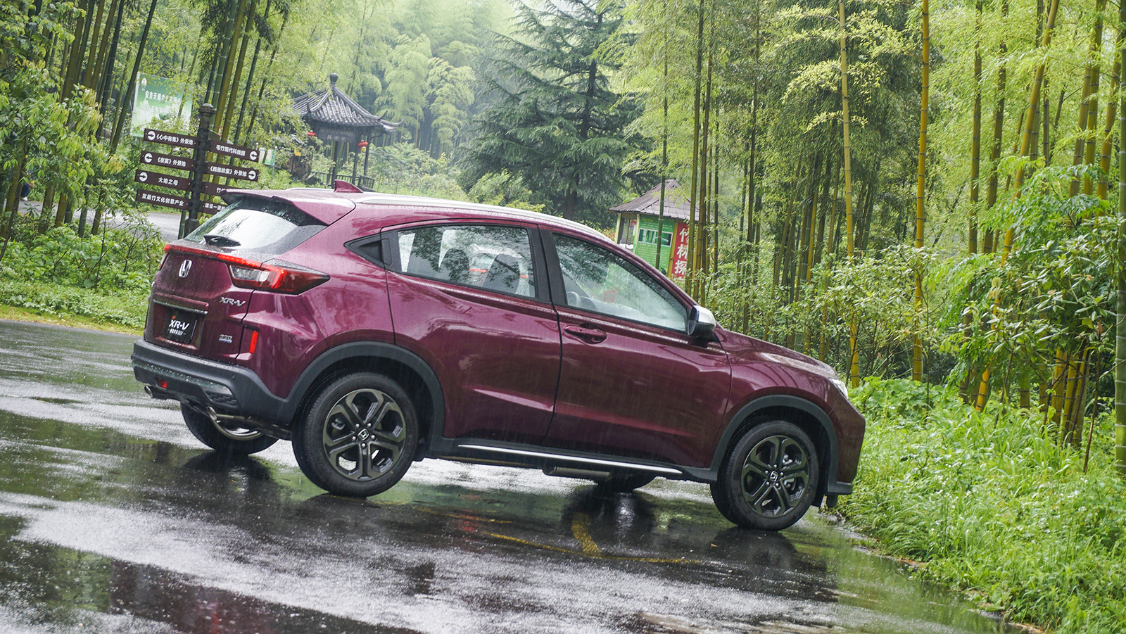 1.5T的大飞度？！新款XR-V的动力到底如何？
