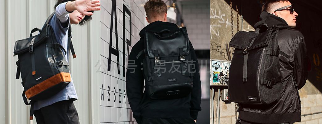 哪个品牌的双肩包好看又实用,双肩包怎么选材质