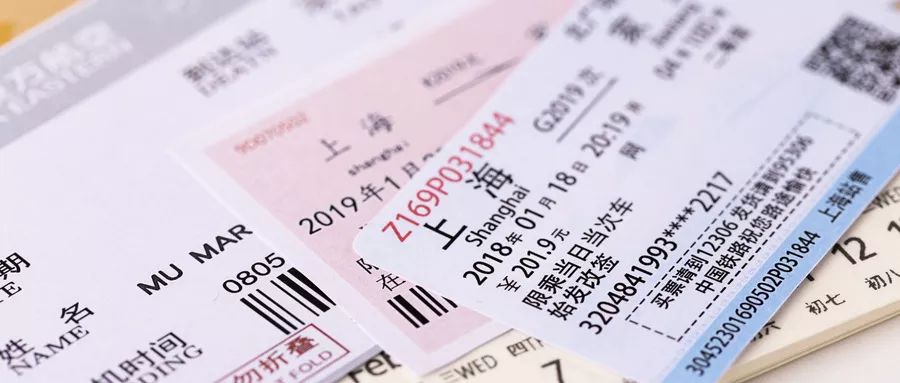 朋友圈七不晒包括什么,微信朋友圈六不晒怎么发