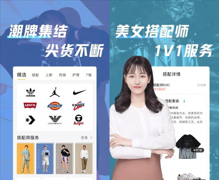 好用的苹果手机app推荐,好用的手机扫描app推荐