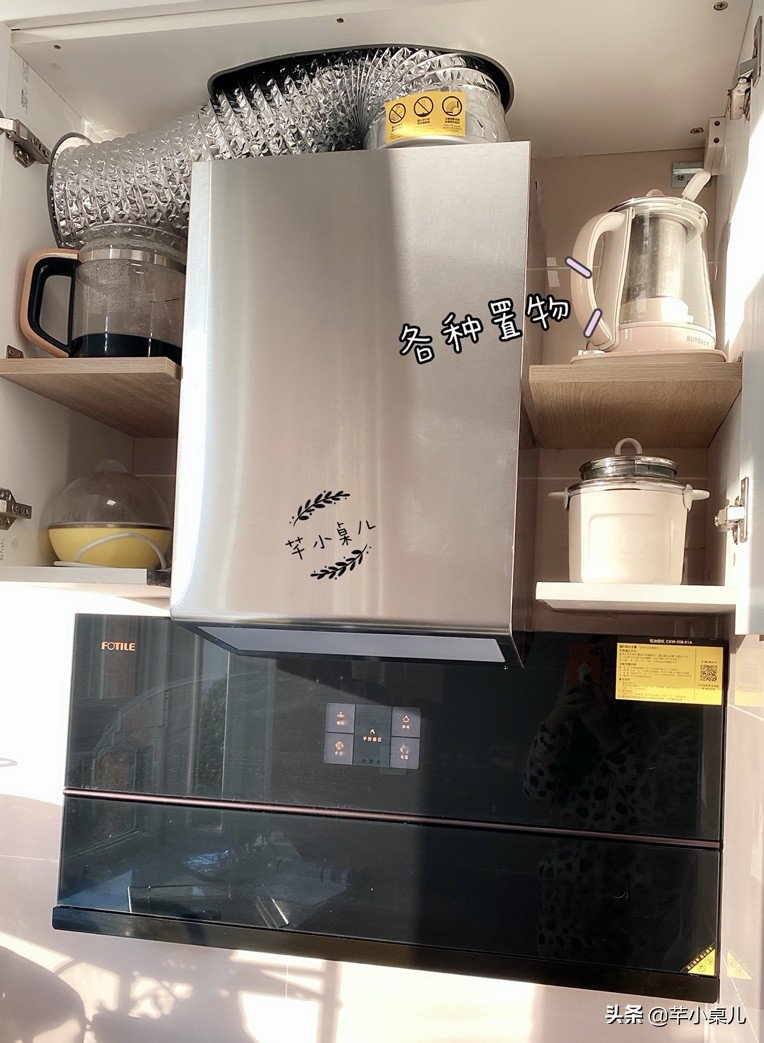 全电集成烹饪中心为什么那么贵,集成烹饪中心值不值得入手