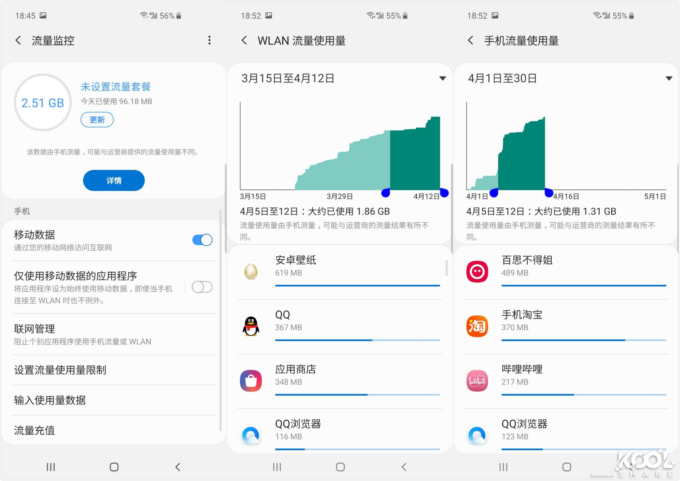 三星galaxys10真假测评,三星galaxys10+评测