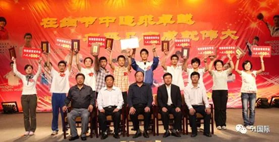 孩子上国际高中还是普通高中好,国际高中和普通高中的区别英语