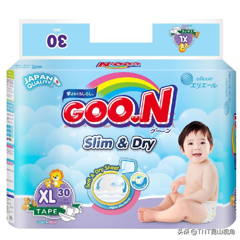 前十纸尿裤品牌排行榜,纸尿裤排行榜第一名成人纸尿裤