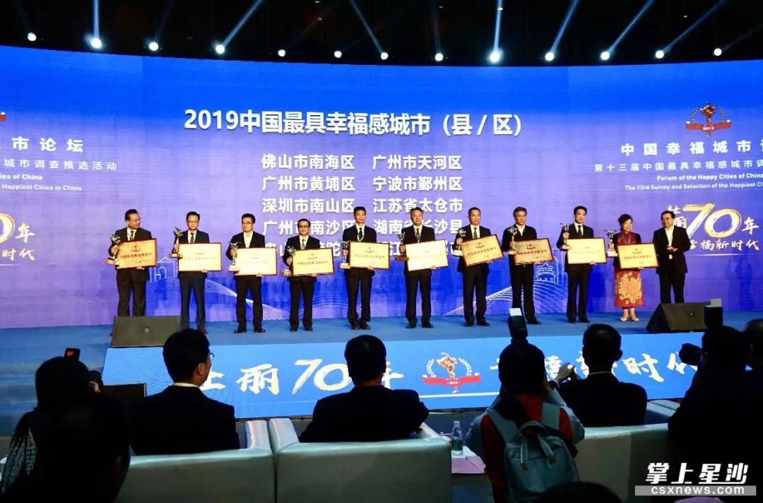 喜大普奔最新行情,喜大普奔动态