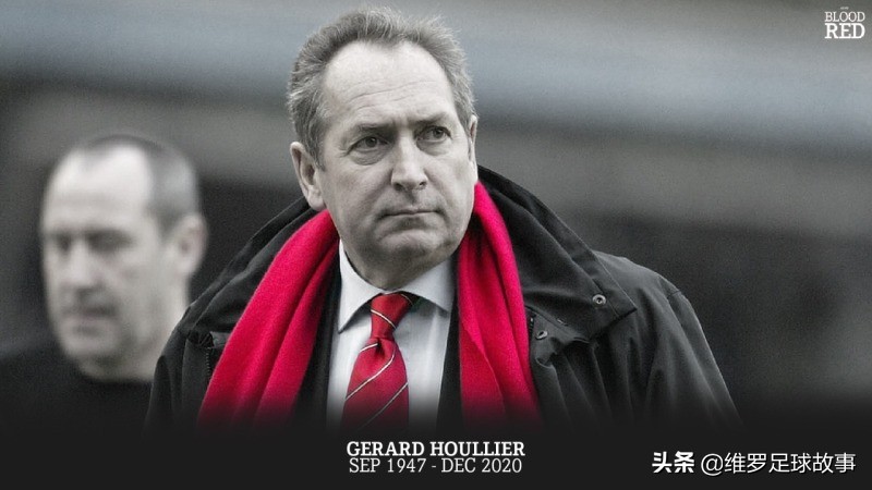 2020年足球世界排名,2019年足球世界排名一览表