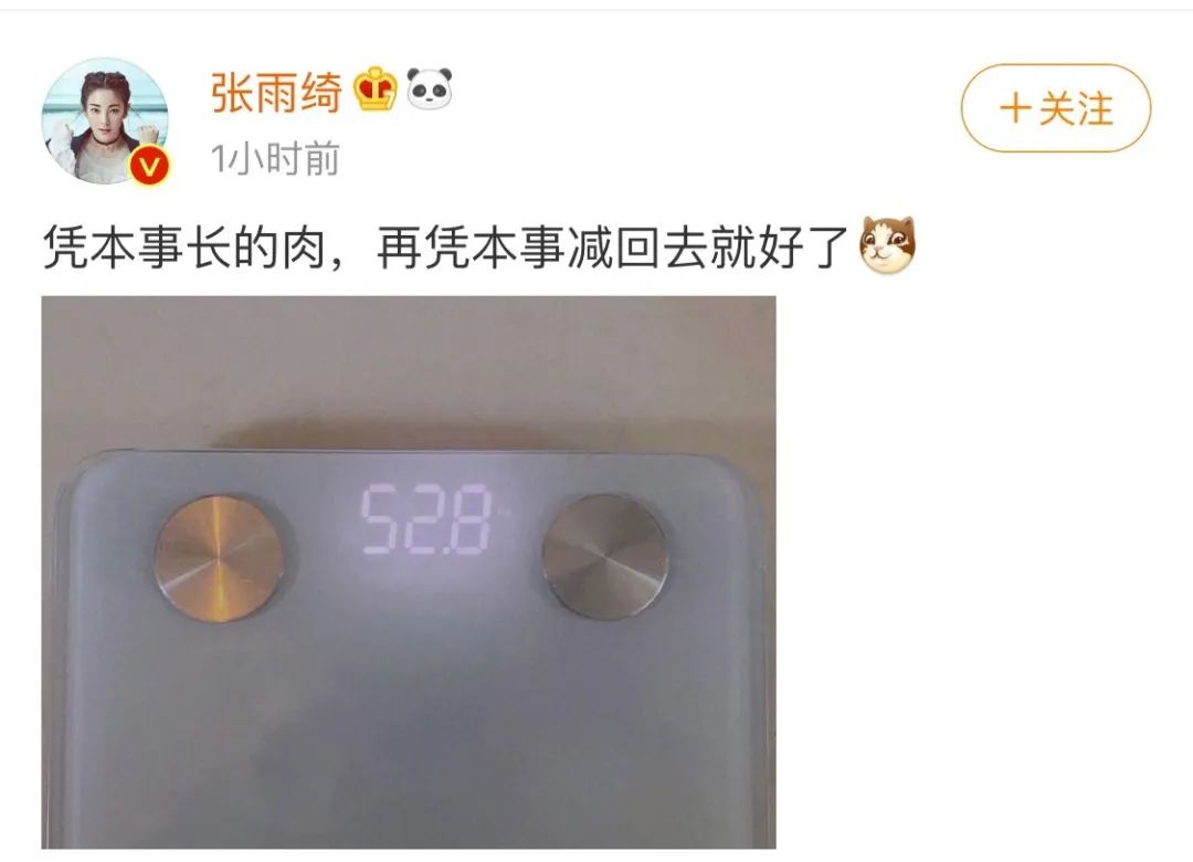 王菲谢霆锋现在婚姻情况,王菲张雨绮婚姻状态