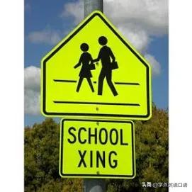 斑马线有人的符号是什么意思,斑马线上的英文什么意思