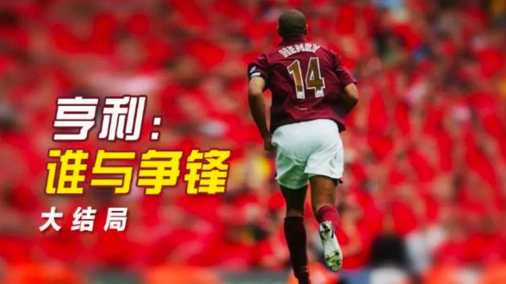 天下足球是不是不播了,天下足球停播原因