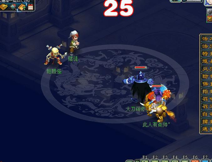 梦幻西游:无底洞被削,5000无底洞五开高效率,网友:削弱=保护