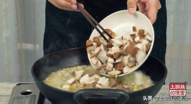 2分钟学会做辣酱,一分钟学会做辣椒酱