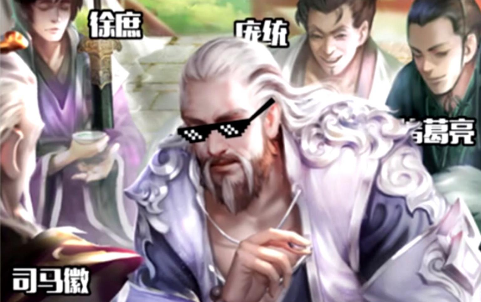 三国杀闪电落在自己面前,三国杀闪电可以挂两个吗