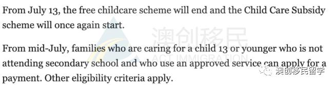 澳洲新财年首日，全面了解下7月1日起开始实施的一系列澳洲新政
