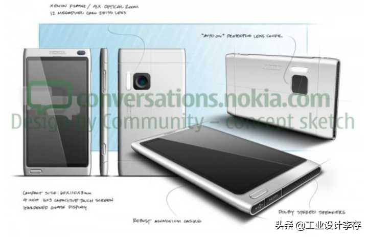 摩托罗拉经典机型e1000,最值得入手的手机2022摩托罗拉