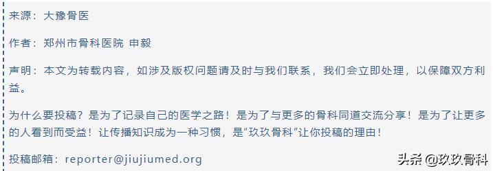 儿童脚后跟疼需要挂什么科室,儿童运动后脚后跟疼怎么回事