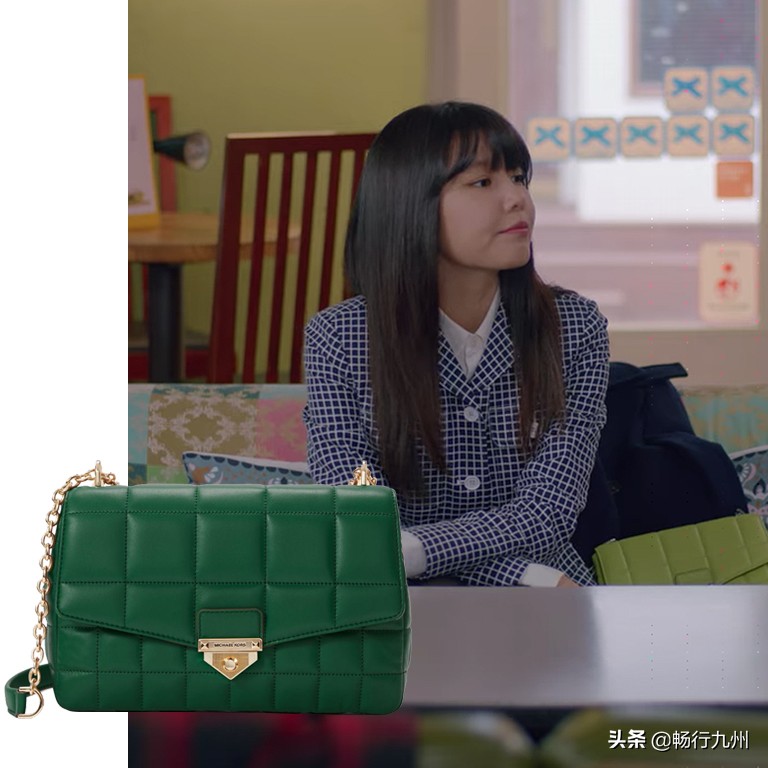 崔秀英同款腋下包,高定版崔秀英同款包包