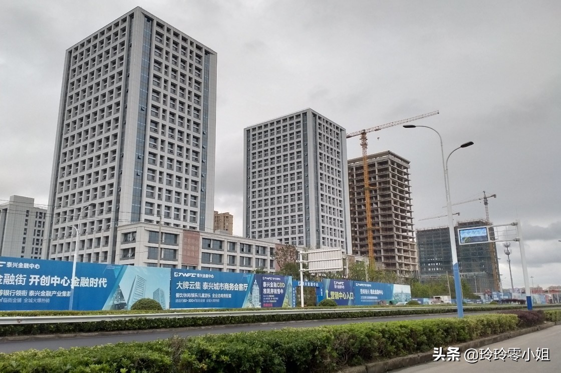 泰兴金融中心怎么样,泰兴金融中心最新进度