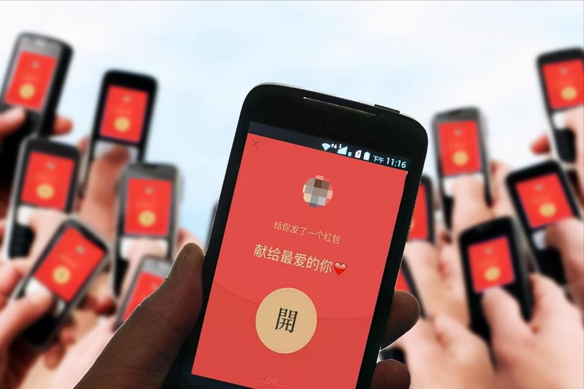 微信哪些功能开始收费,微信三项功能收费