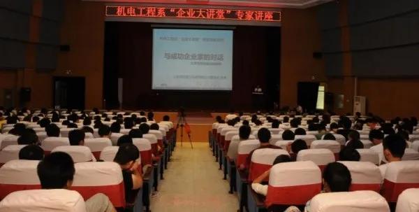 汽车检测与维修技术专业经历,关于汽车检测与维修技术专业介绍