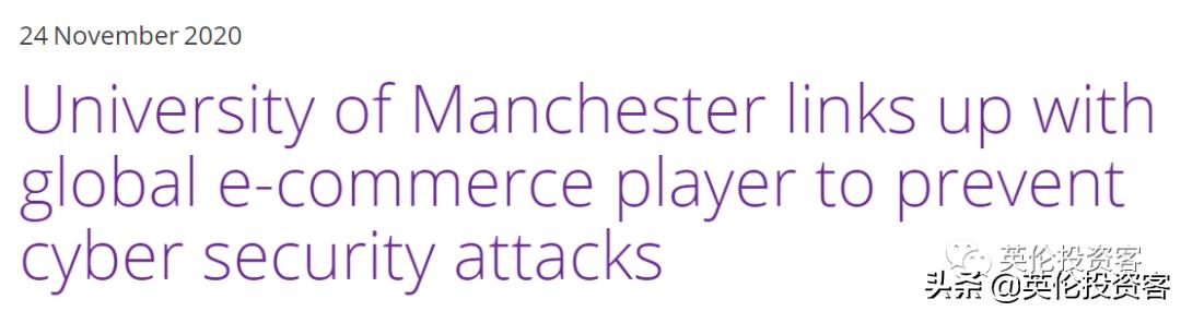 曼城英国代购,曼城商城英国