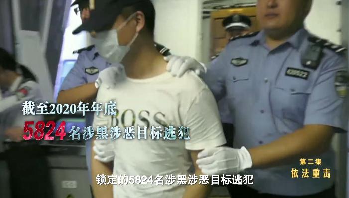 红通逃犯郑祖强审讯现场,红通郑祖强一审判决