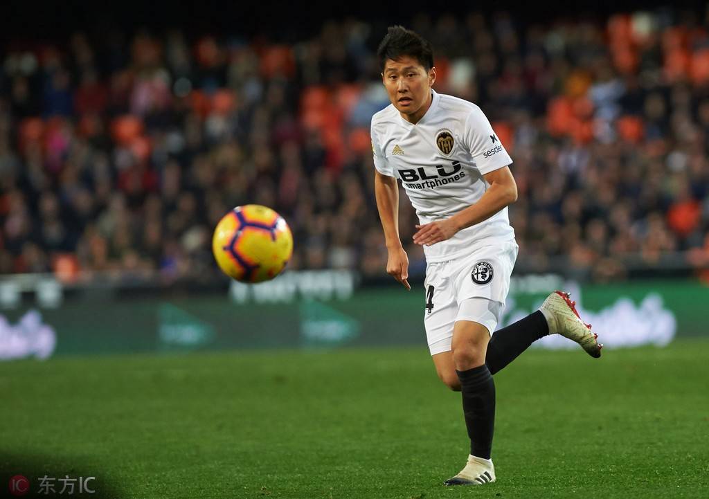 中韩足球比赛回播,2019韩国队脚踩熊猫杯