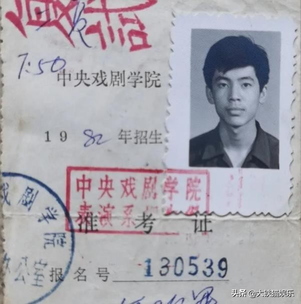 情史最干净的五位男明星,情史最干净的十位男星