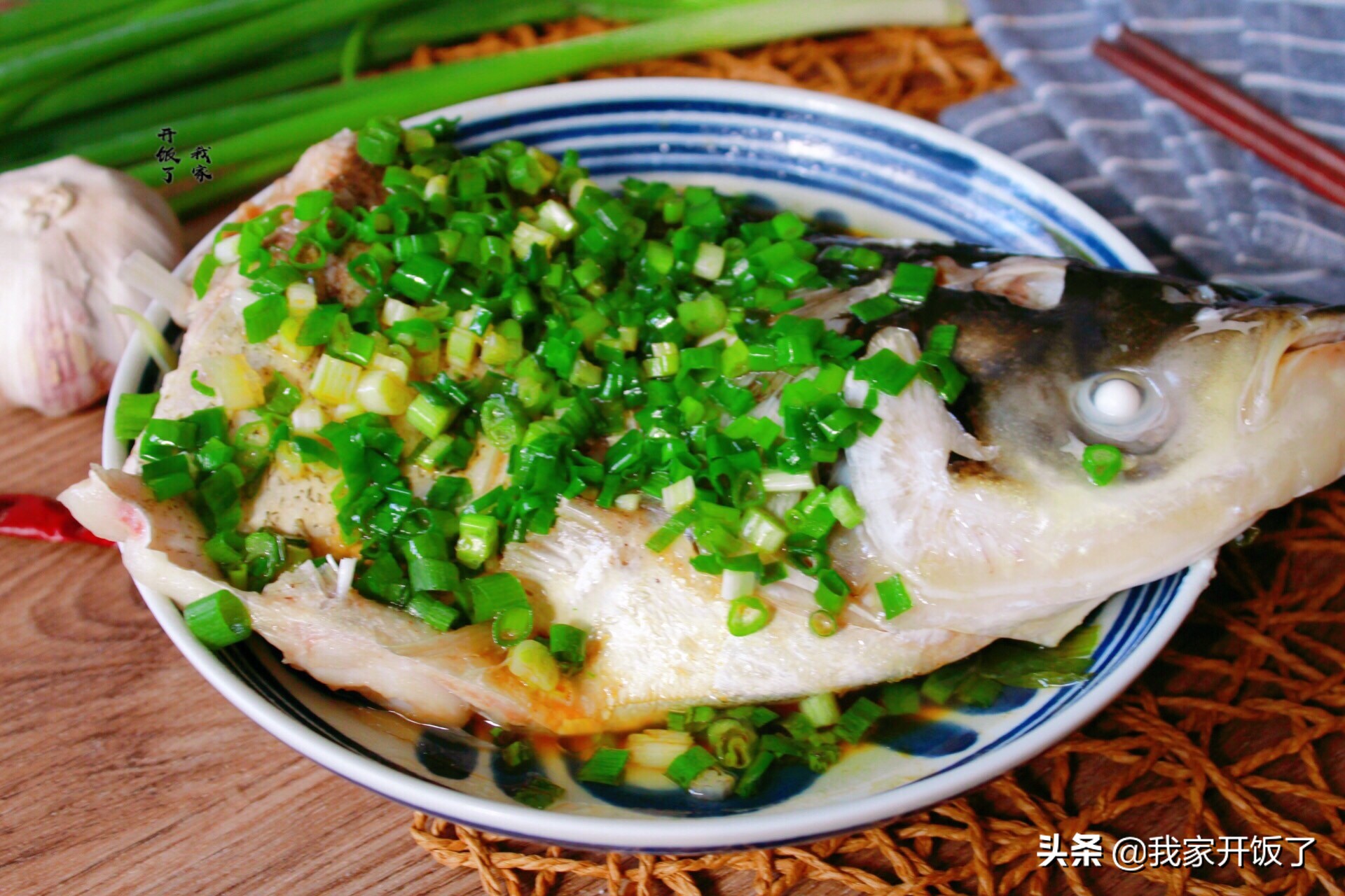 大鱼头怎么做好吃法大全,大鱼头怎么做不油腻