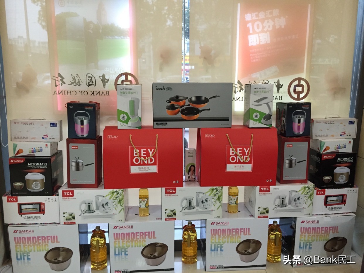 定期存款三年转存三年利息一样吗,三年定期存款存满两年利息怎么算