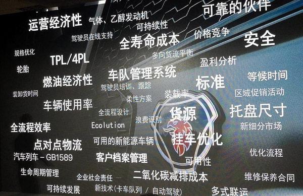 斯堪尼亚500的油耗是多少,斯堪尼亚实际油耗跟油表不一样