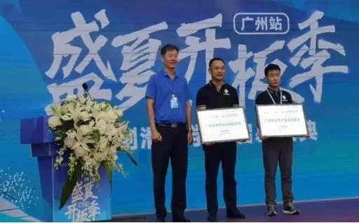 广州体育比赛信息,广州体育全方位介绍