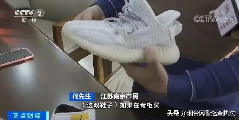 有哪些球鞋淘宝店卖假货多 (球鞋在旗舰店会不会买到假货)