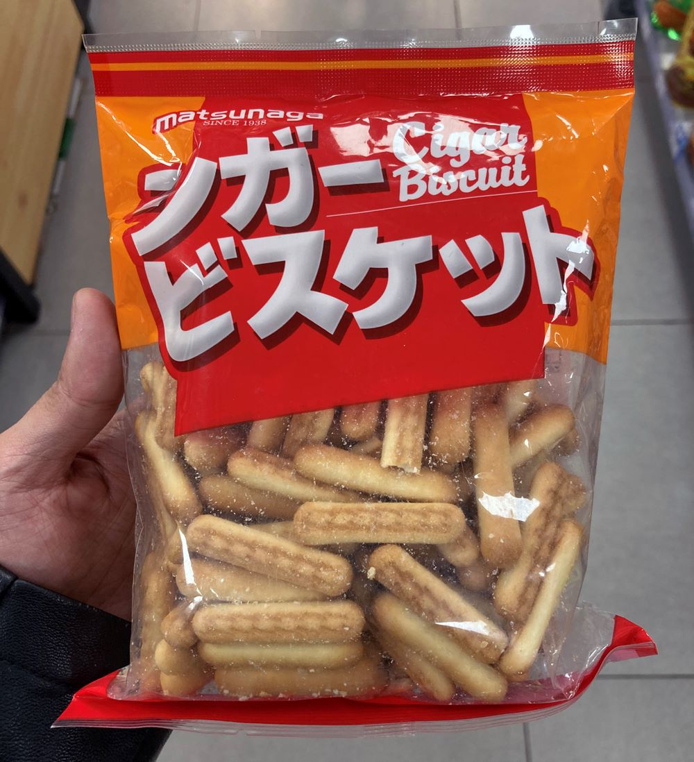 不用去岛国，国内便利店几十种日本网红品任你选