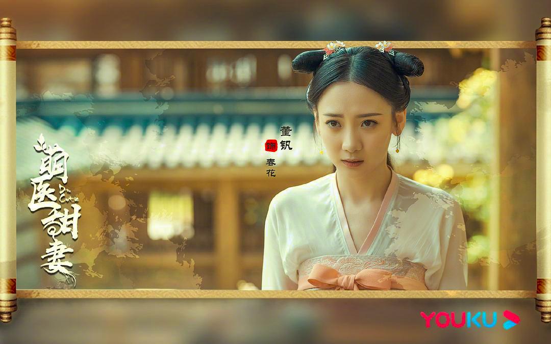 爱优腾芒5月份新剧,爱优腾芒2021年恋爱综艺前瞻