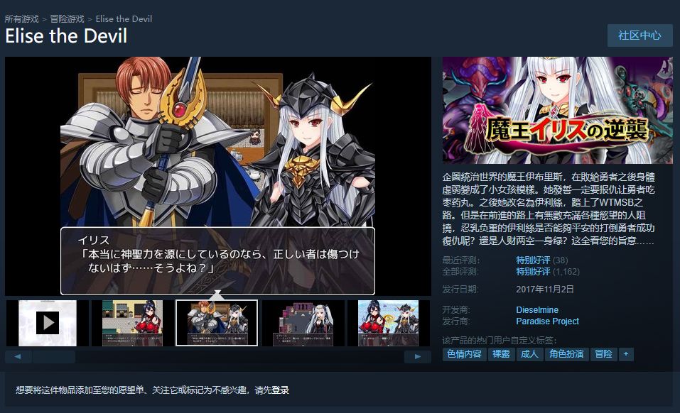 超低价格steam,steam低价小游戏
