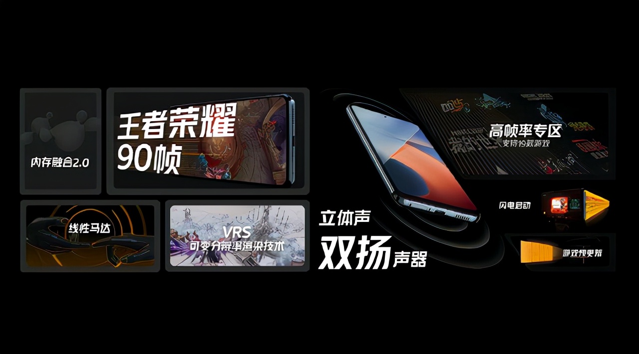 iqooz5上手评测性能溢价体验几何,怎么评价iqoo手机