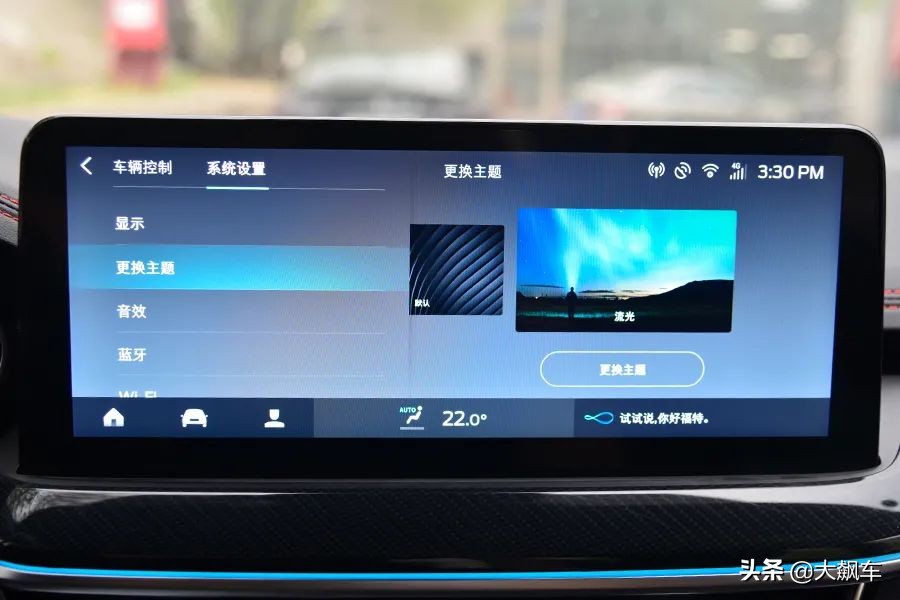 现在的福克斯是几缸,福克斯为什么变得不一样