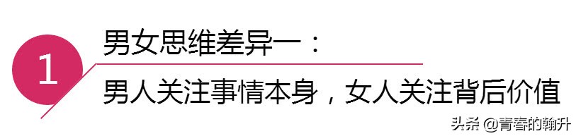 男人嫌女朋友作,男人嫌女人太物质女人嫌男人什么