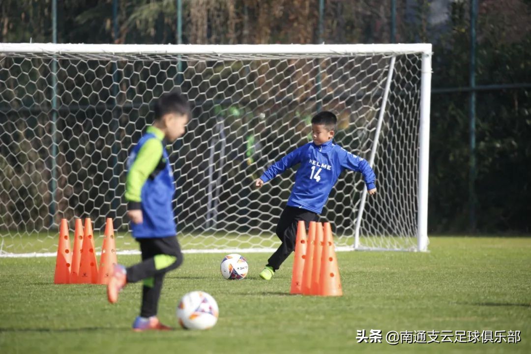 南通支云u17青训,培训青少年足球青训