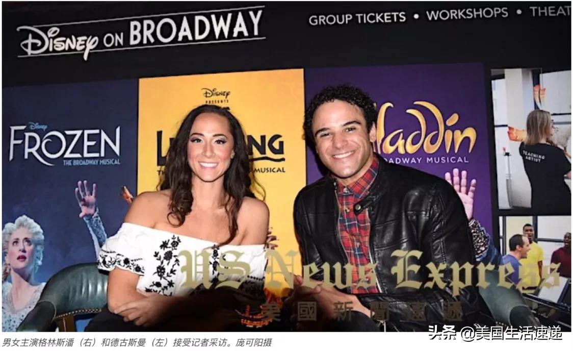 阿拉丁真人版魔毯飞行片段迪士尼,纽约百老汇阿拉丁神灯