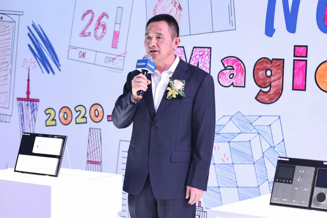 鑹俊鐢靛櫒涓囩,涓囩鑹俊