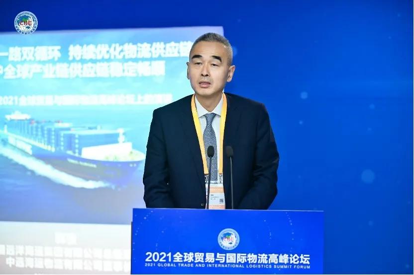 全球物流高峰论坛会,全球物流行业发展高峰论坛会