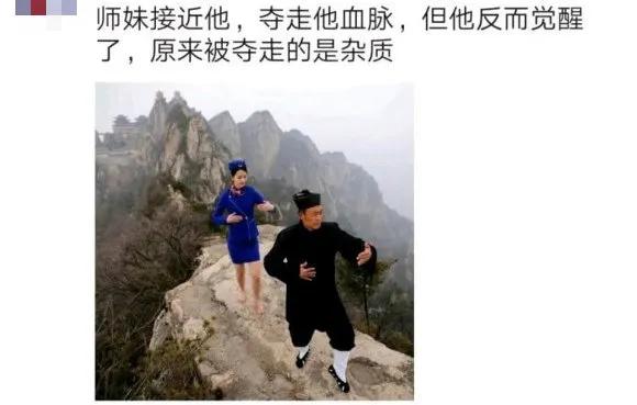 盘点5本轻松幽默的网络沙雕文,盘点那些有趣的沙雕文