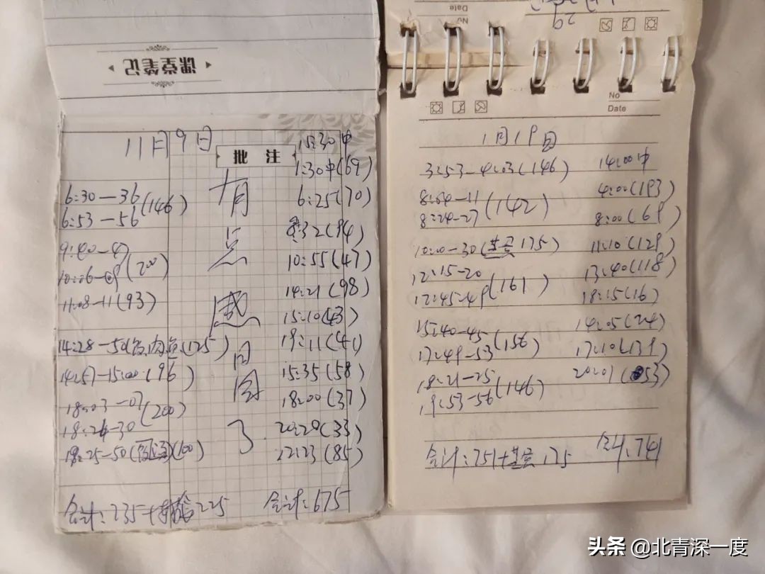 假奶粉案,假奶粉事件如何解决