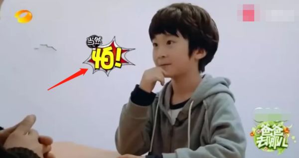 张亮官宣离婚,有谁注意过儿子天天说的话?直言可怕到像魔鬼一样