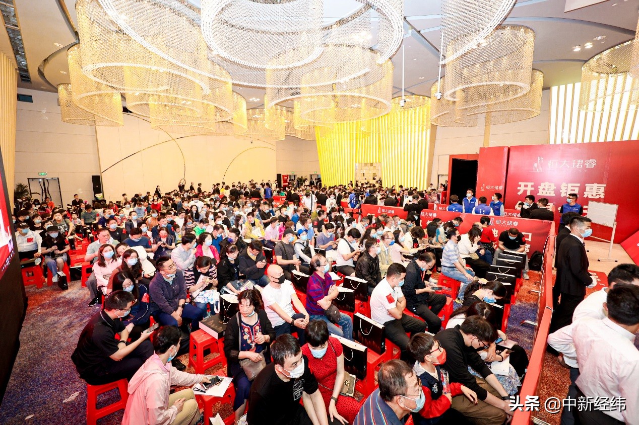 恒大年报收入超9亿,恒大2018全年销售5513亿再攀新高