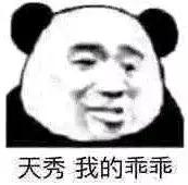 吐血整理!超全Excel数据筛选方法,你还没get吗?